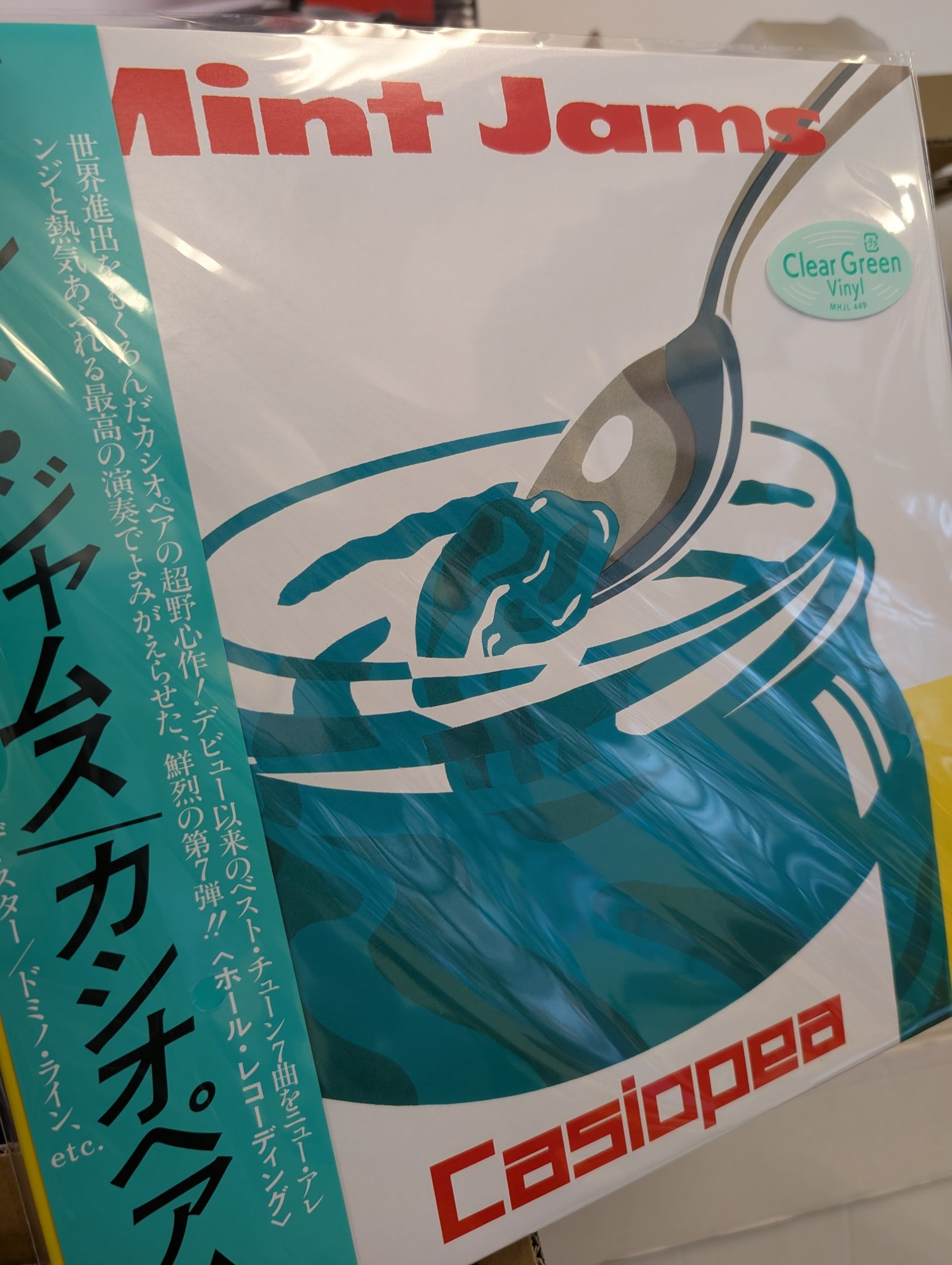 Reggie Capers Suspect アングラ djkoco 激レア送料込 Repezen Chikyu - 19th Single「Underground」 - YouTube