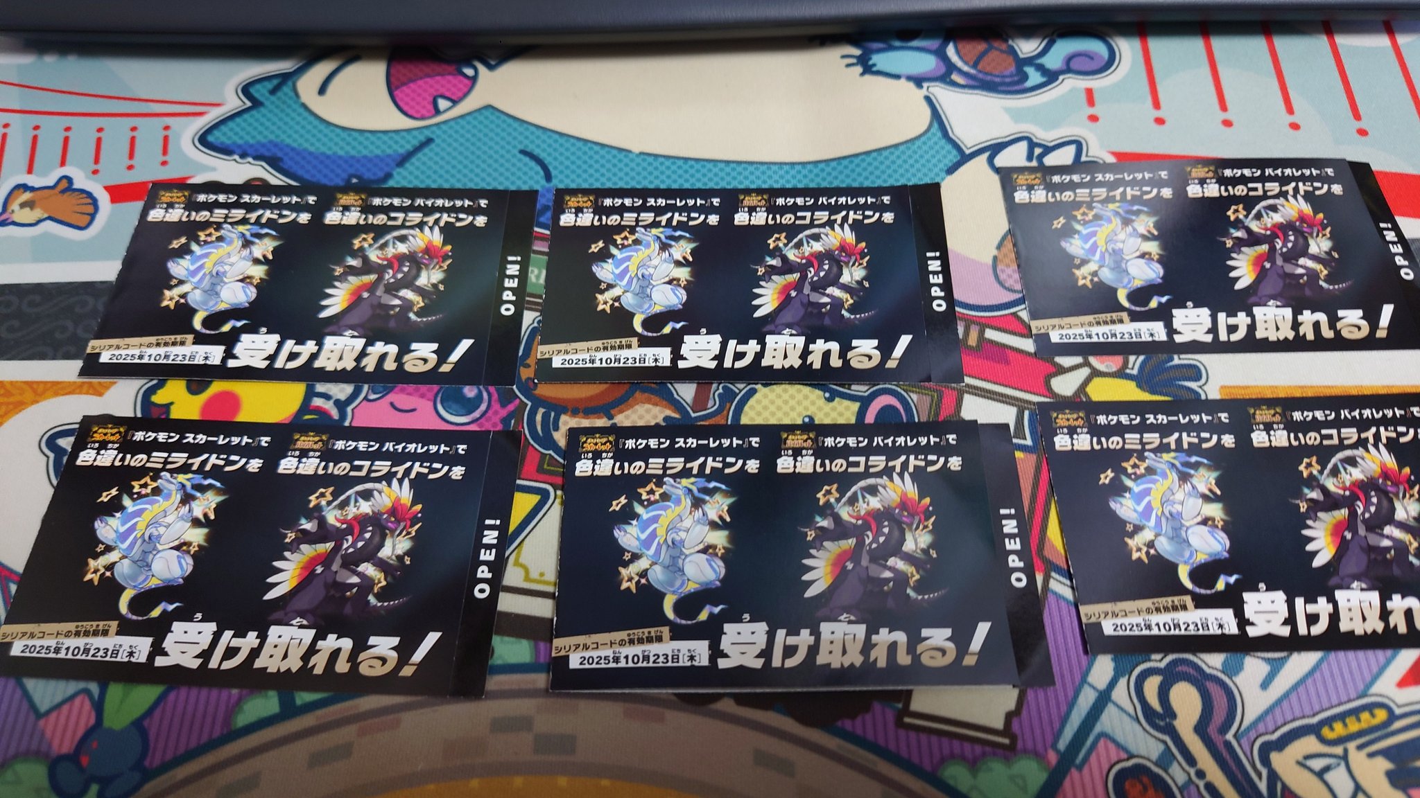 【˙ꈊ˙ ⭐︎必ずプロフご確認下さい！】 タッケ😎～🌠 (@6c31f06f9d54499) / X