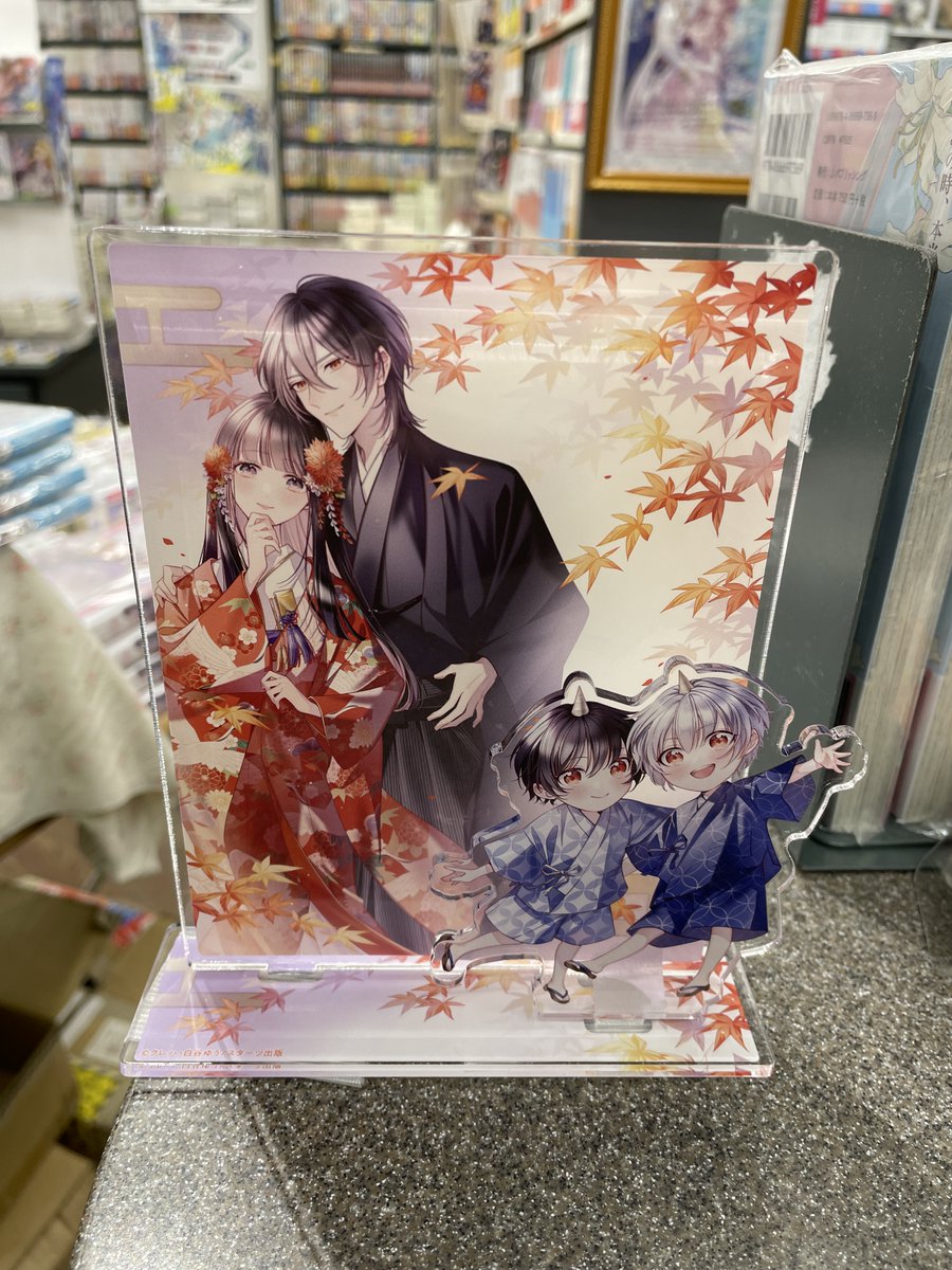 鬼の花嫁 　朗読劇　 クリアファイル 鬼の花嫁 朗読劇 クリアファイル 鬼の花嫁 朗読劇 クリア