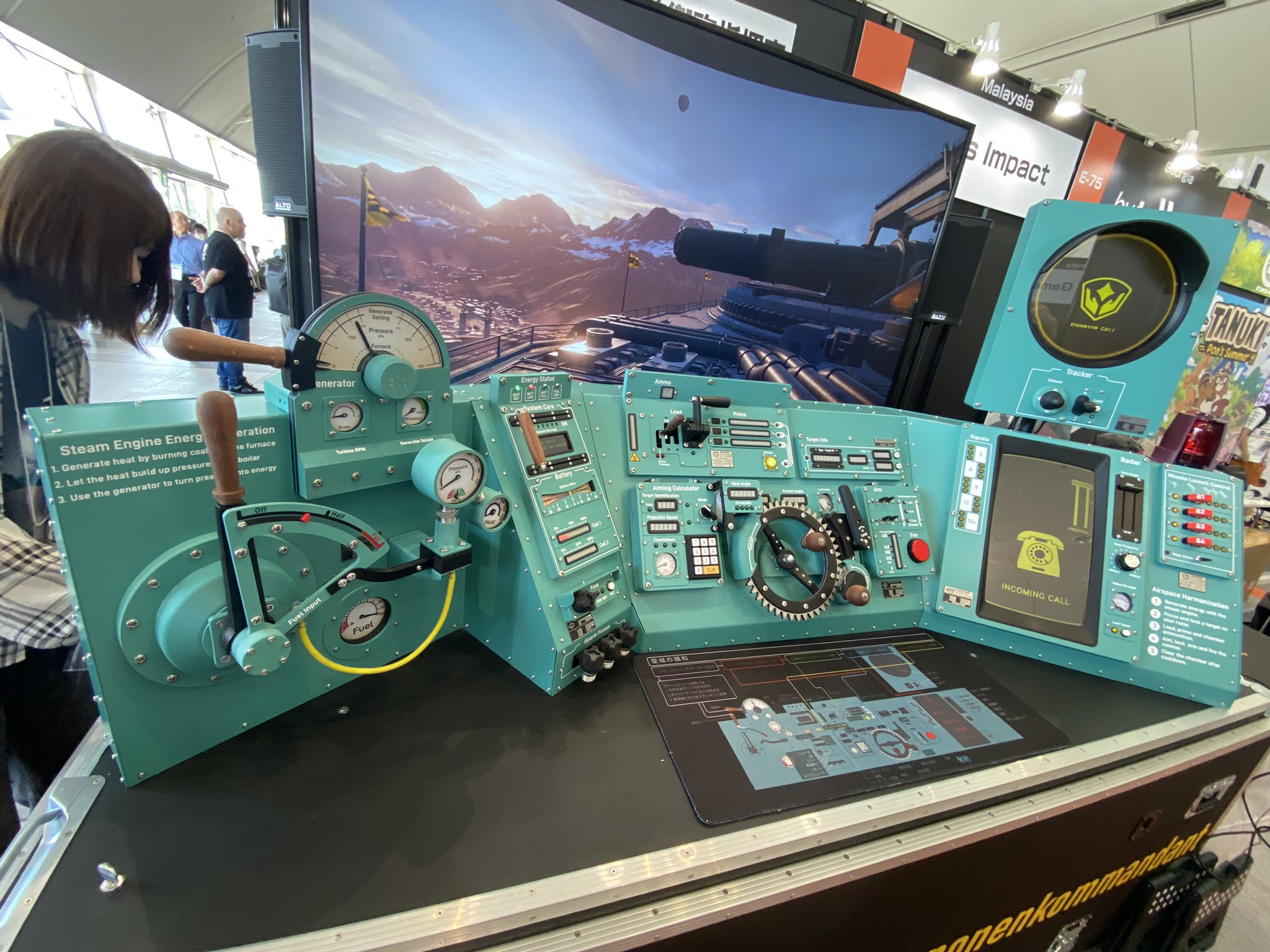 Ω型 空間を超えて 玉響✨体力限界突破の力❗️ 新・天上天下無敵合体: Gear-Gear