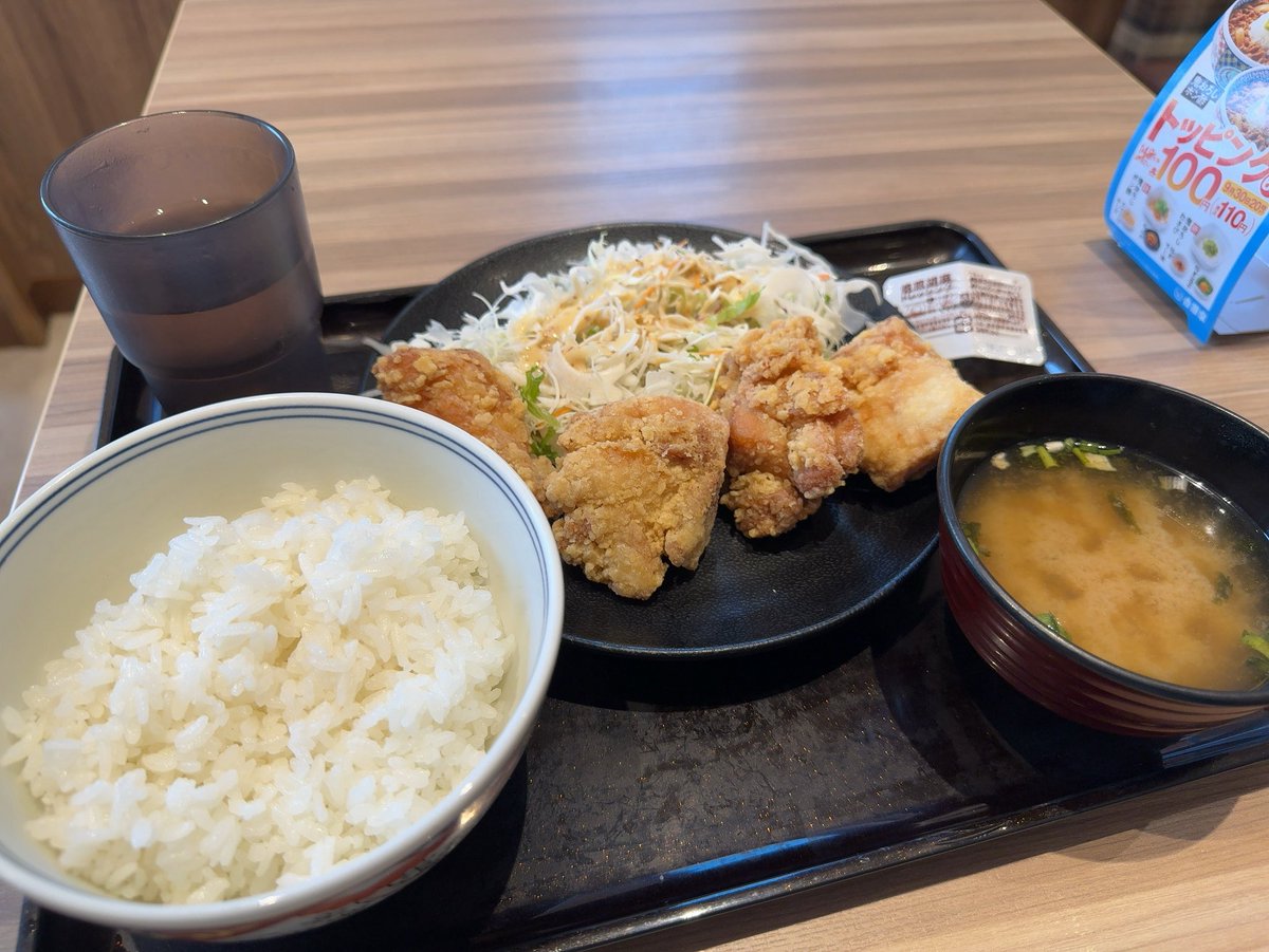 本番の日❗️
お鶏を食して気合いを入れます。
個人的に、吉野◯は唐揚げを食べに行くところです。

開演1時間前までご予約受付中‼️
思い立たれたら↓からご予約お願いします🙇‍♂️

演劇ユニット月の虹  十六夜の月vol.2
｢うそ三味(仮)｣
9月26〜28日

熊田窓口
quartet-online.net/ticket/usosanm…

#うそ三味
