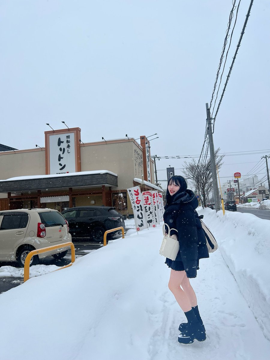 蘂+81 (@zui___chan) / Posts / X