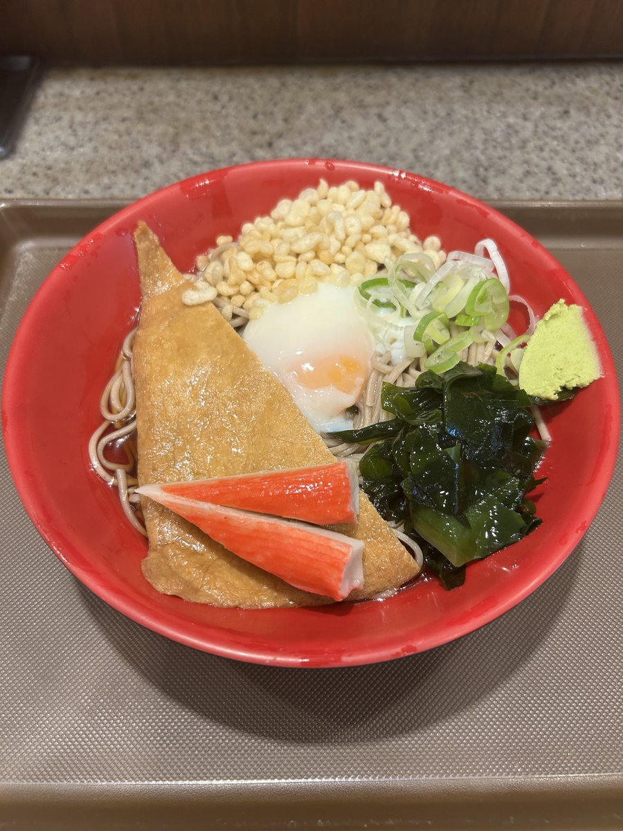 pikiiroitori's tweet photo. 富士そば
#FJSB #水ハミ #IKUワンマン https://t.co/sLo9IzkKAm