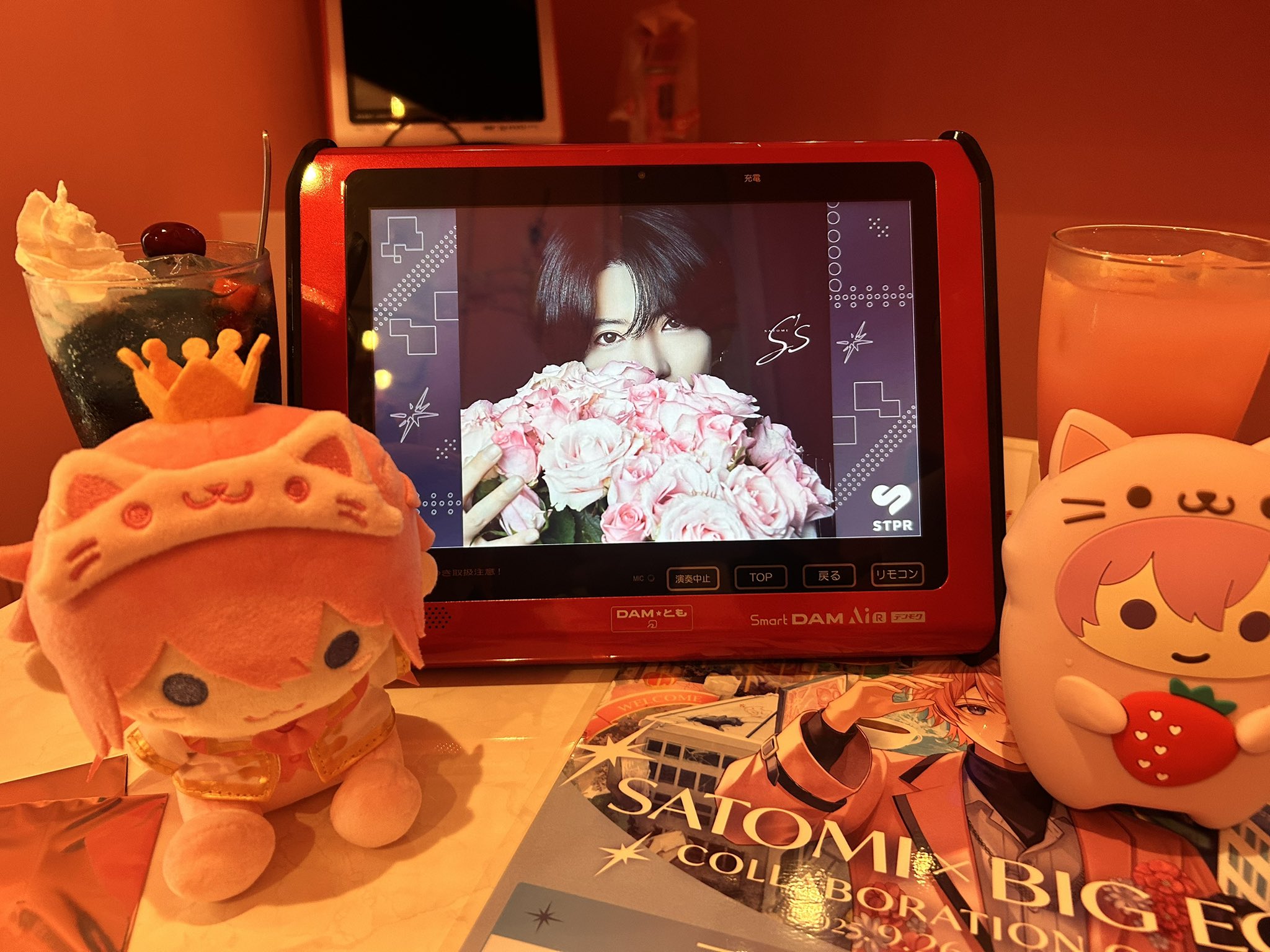 ⭐️さとみページです！ さとみ」のYahoo!リアルタイム検索 - X（旧Twitter）を