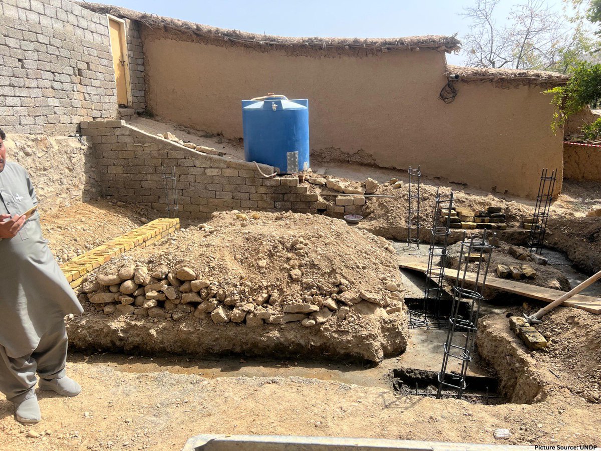 KfW Office Islamabad tweet media