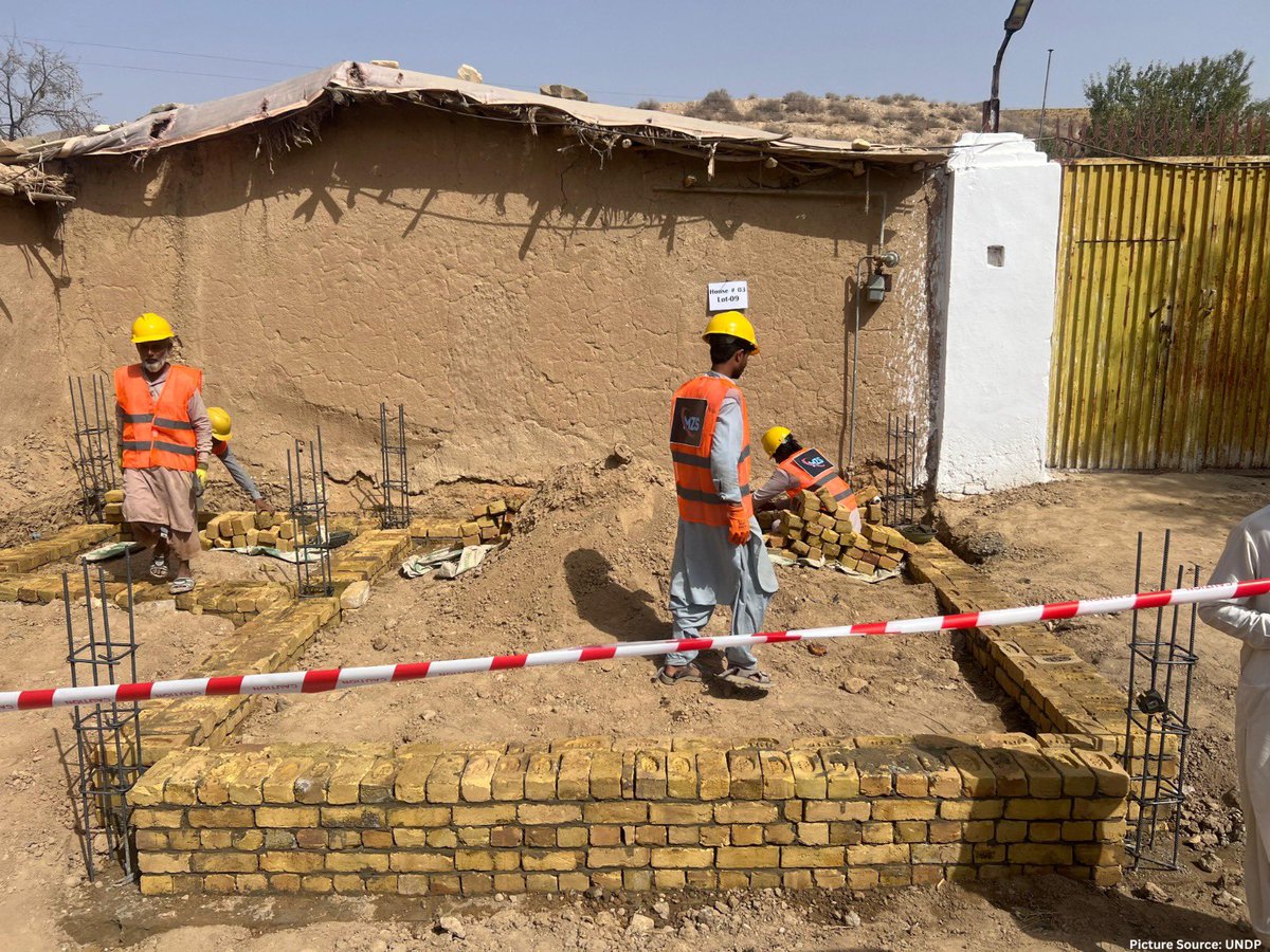 KfW Office Islamabad tweet media