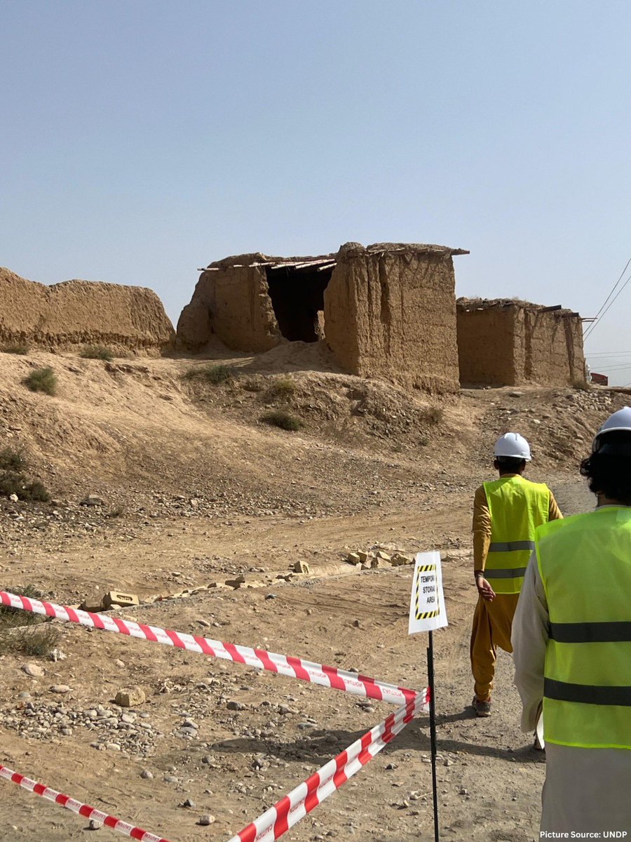 KfW Office Islamabad tweet media