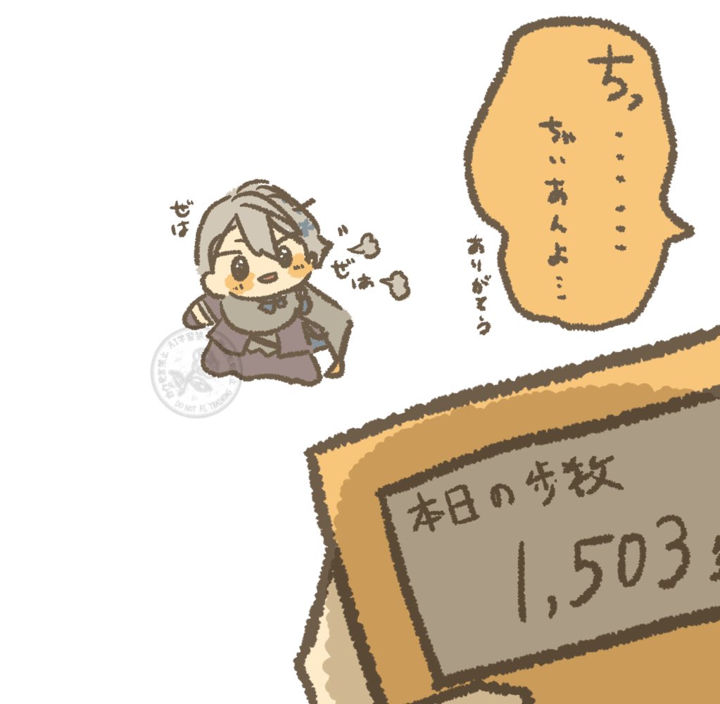 お針子 (@4syu110) on Twitter photo 