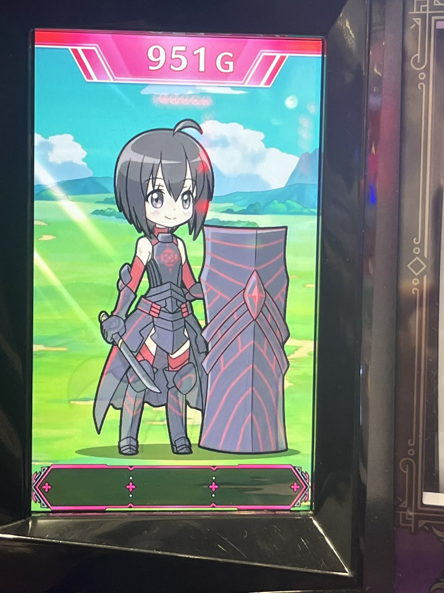 メイプルちゃんさぁ……