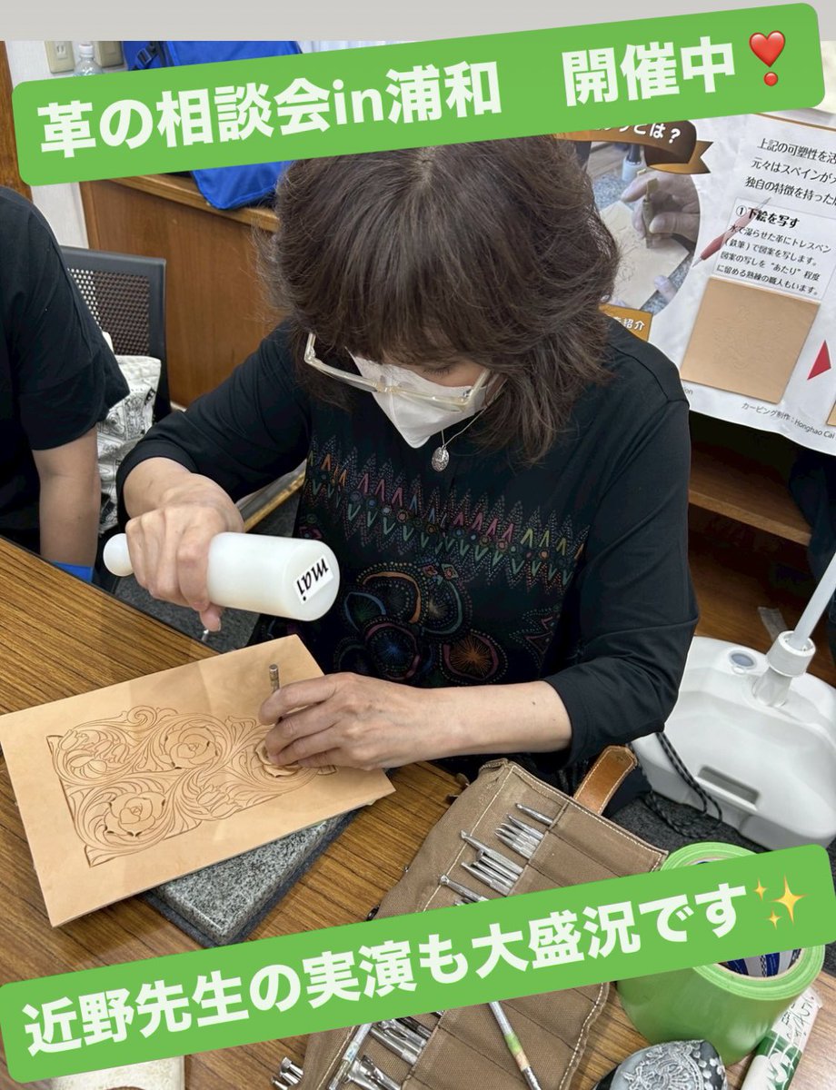 LEATHERTOKYO's tweet photo. https://t.co/0e7dXNZWwX