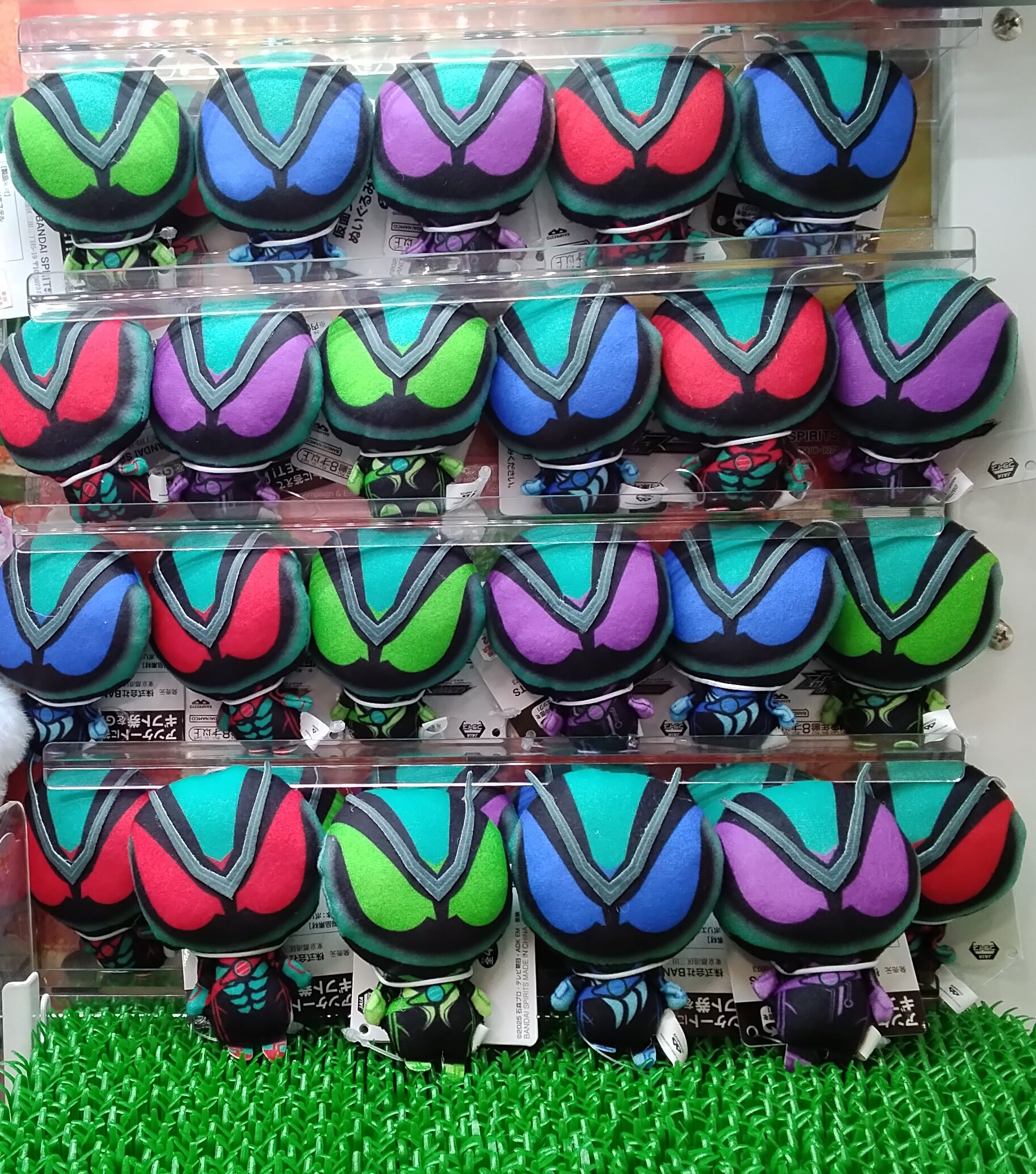 namcoゆめタウン光の森店 on X: 