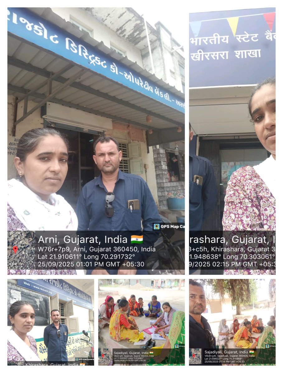 તા.૨૫/૦૯/૨૦૨૫ ના રોજ NRLM યોજનાના અંતર્ગત RDC અરણી SBI ખીરસરા  RDC ખીરસરા મુલાકાત કરેલ. સાજડીયારી ગામે મંડળ ની મીટીંગ કરી લોન ફોર્મ ભરવામાં આવેલ રજીસ્ટર ચેક કરવામાં આવેલ યોજનાકીય માહિતી આપવામાં આવી RSETI  અંતર્ગત ચાલતી તાલીમ વિશે માહિતી આપવામાં આવી.