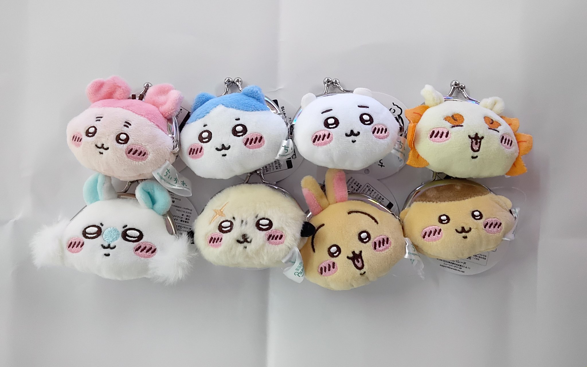 ちいかわ　ぬいぐるみ　5個セット　プライズ品　UFOキャッチャー ちいかわ ぬいぐるみ 5個セット プライズ品 UFOキャッチャー ちいかわ