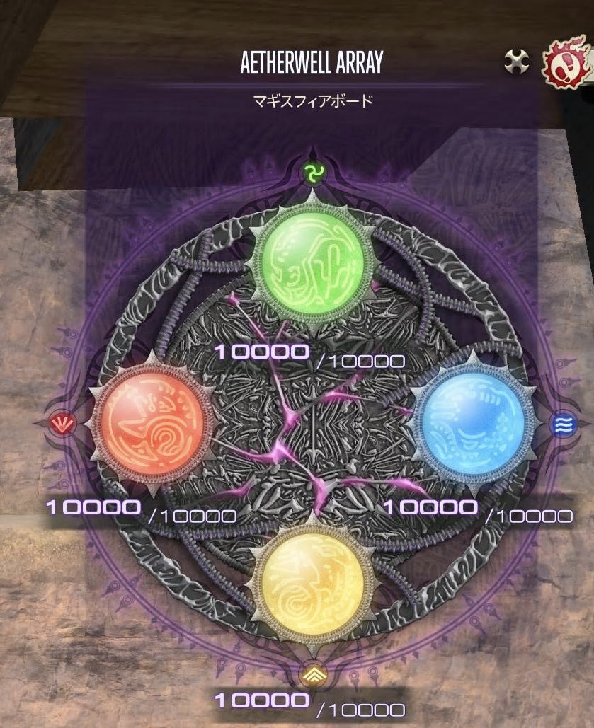 Flos_mare's tweet photo. #FFXIV
今日のPW
オメガデルタ1
シルクスの塔
古代の民
闇の世界
アグライア
でぶじ カンスト
クリタワ3連発でだるかった
最後アグライアでオーバーキルw https://t.co/X2phlRVvt1