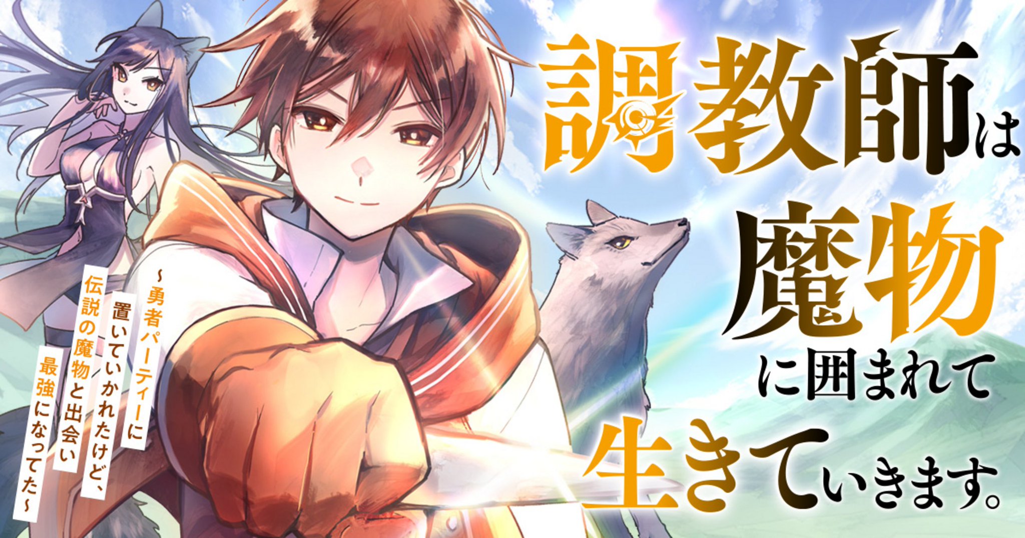 マンガゼグラ on X: 