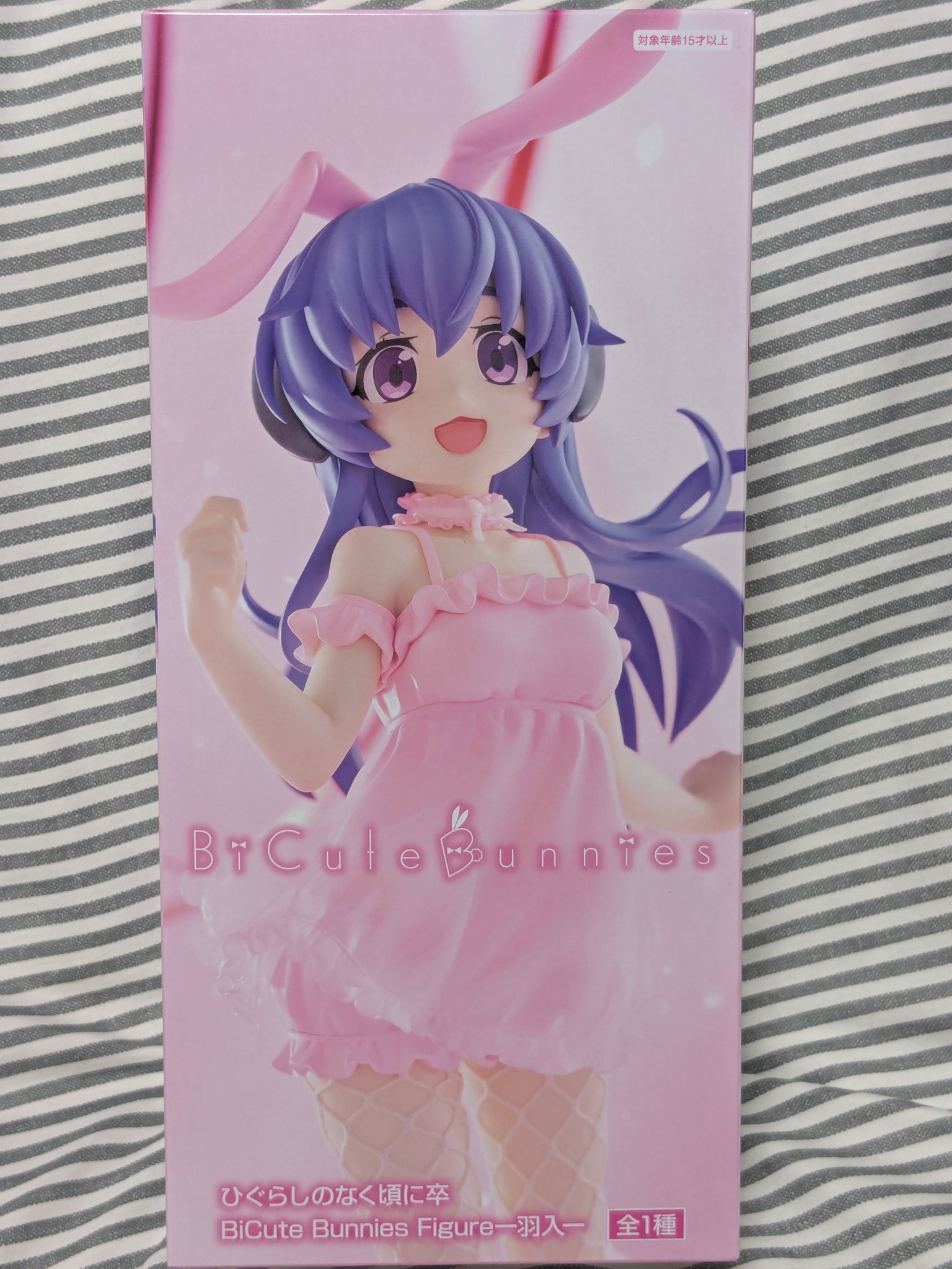 やっさん(asterisk) on X: 