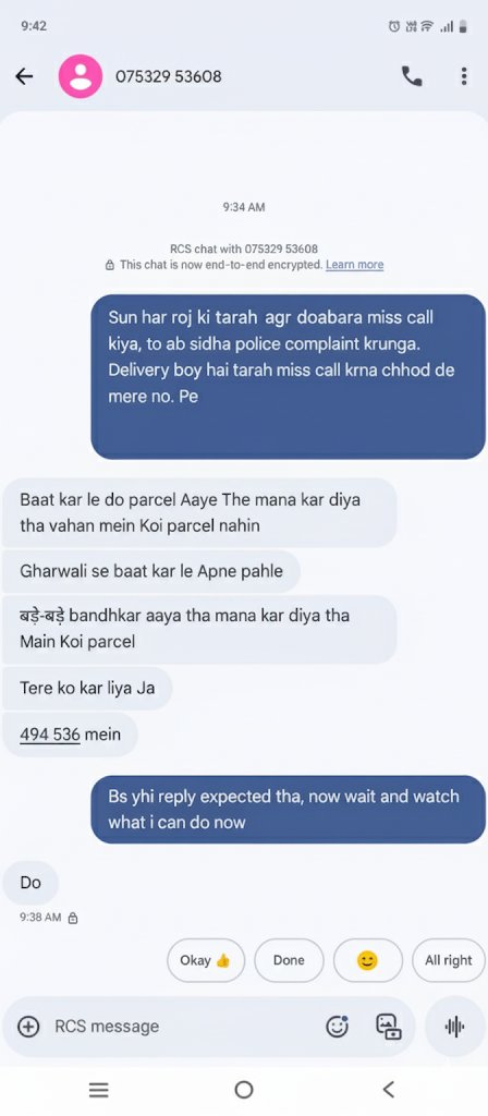 Adityas2091's tweet photo. @shadowfax_in After getting numerous time harrased when raised voices to cancel the order what a harsh reply he did. @shadowfax_in what a shameless u guys r already provided it. @JioMart_Support @JioMart shame on ur services . https://t.co/BakSFPxWPQ
