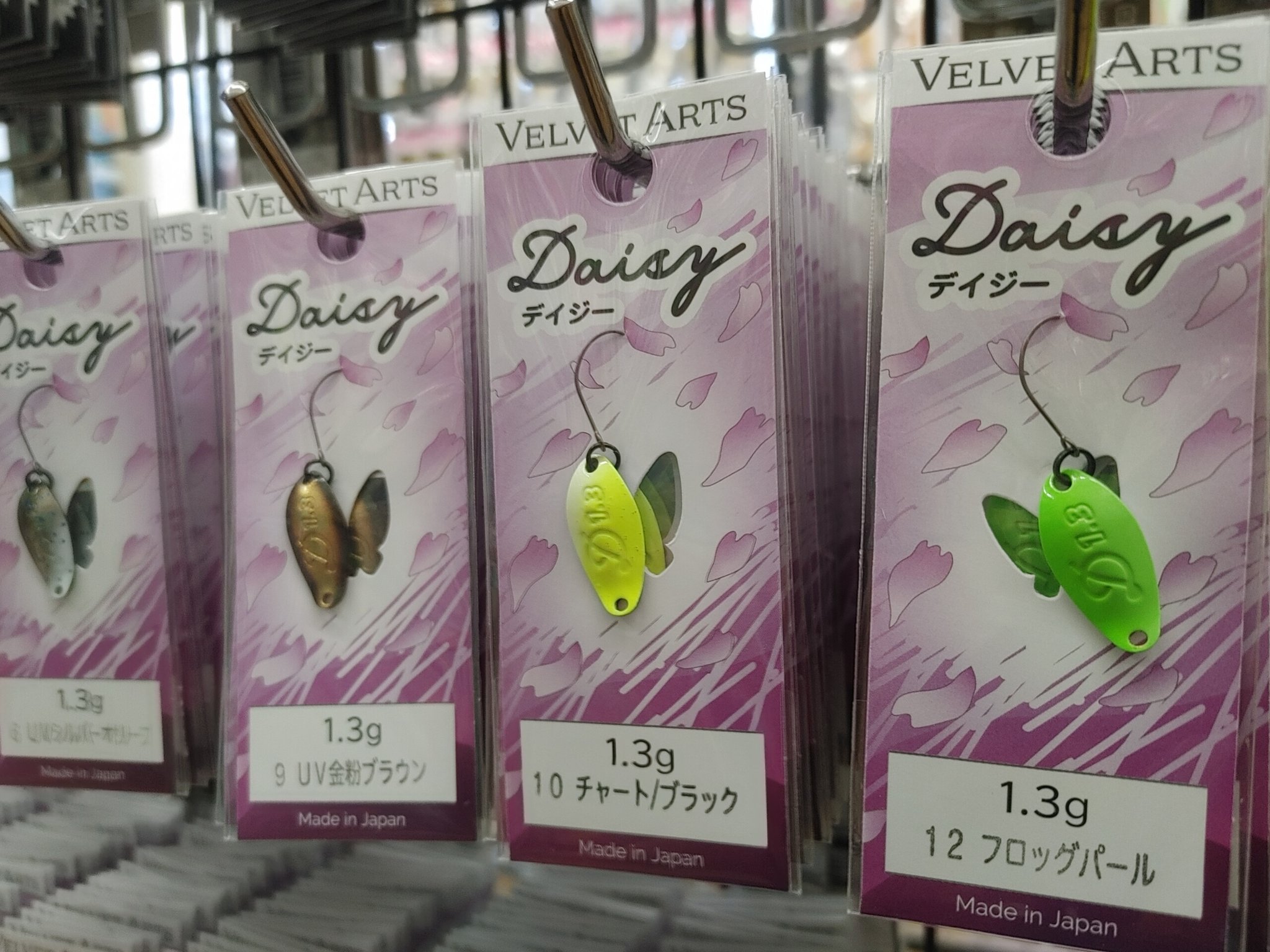 ベルベットアーツ　デイジー0.8g ベルベットアーツ デイジー 0.8g 20枚セット VELVET ARTS Daisy