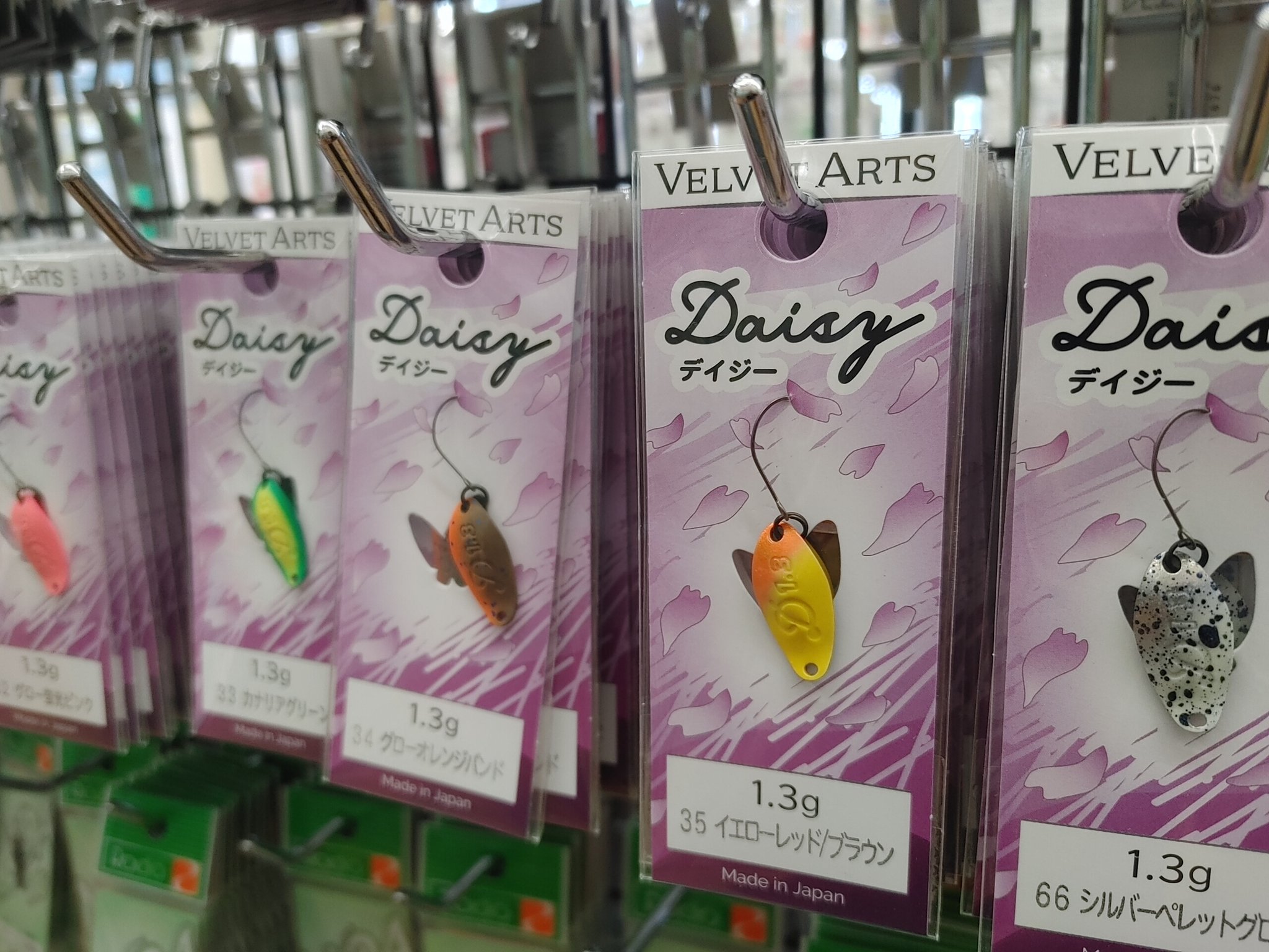 【定価】ベルベットアーツ 、ドリスピ ストック放出 定価】ベルベットアーツ 、ドリスピ ストック放出 ベルベット