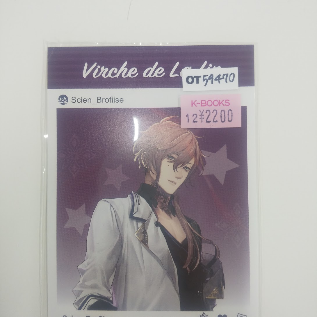 K-BOOKS乙女館 on X: 