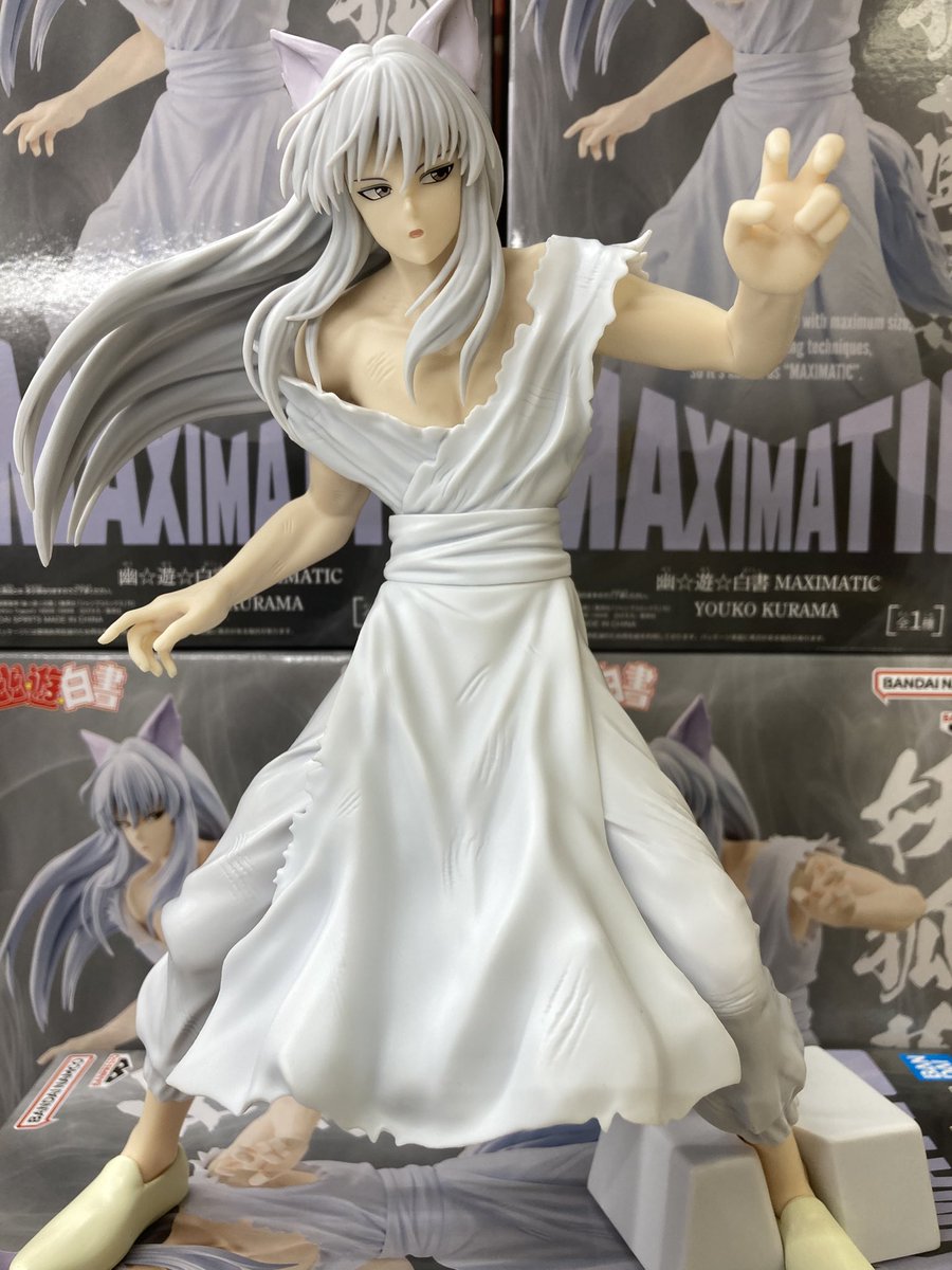 幽☆遊☆白書 MAXIMATIC YOUKO KURAMA 妖狐蔵馬 幽☆遊☆白書