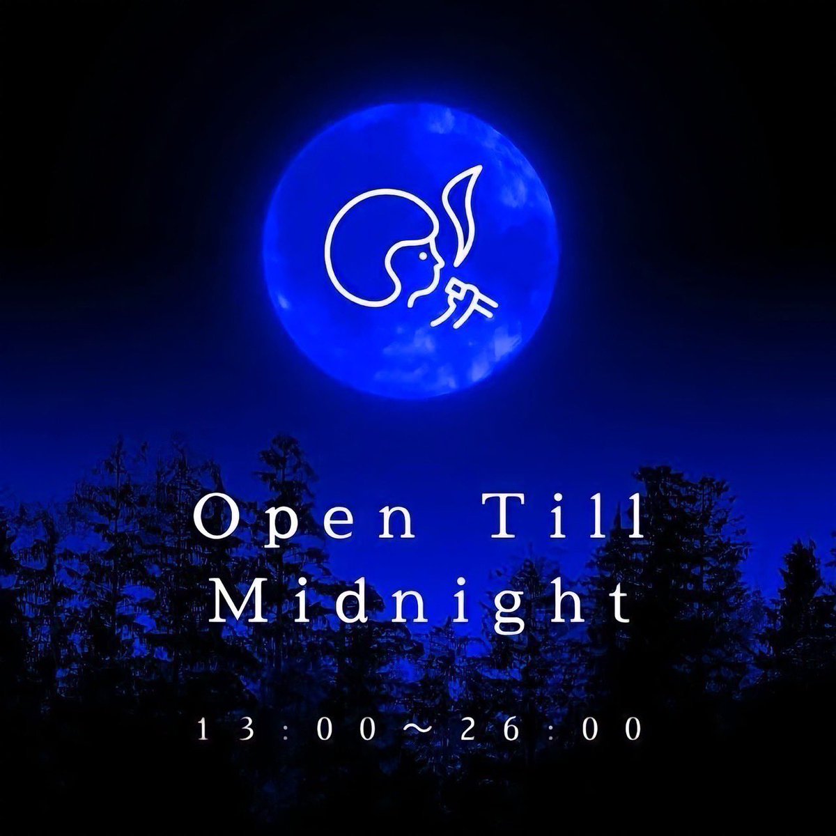 赤羽シーシャ yutori おぷん🙆‍♂️

13:30-26:00で
りょーた、つむりがいてます！

ご予約はお電話またはDMにて承っております🙏

#赤羽 #シーシャバー