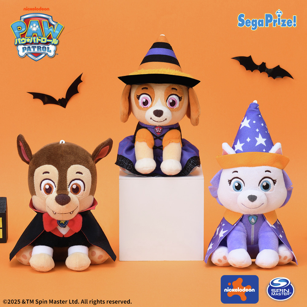 プライズ】 『パウ・パトロール』から、ハロウィンの衣装を着た