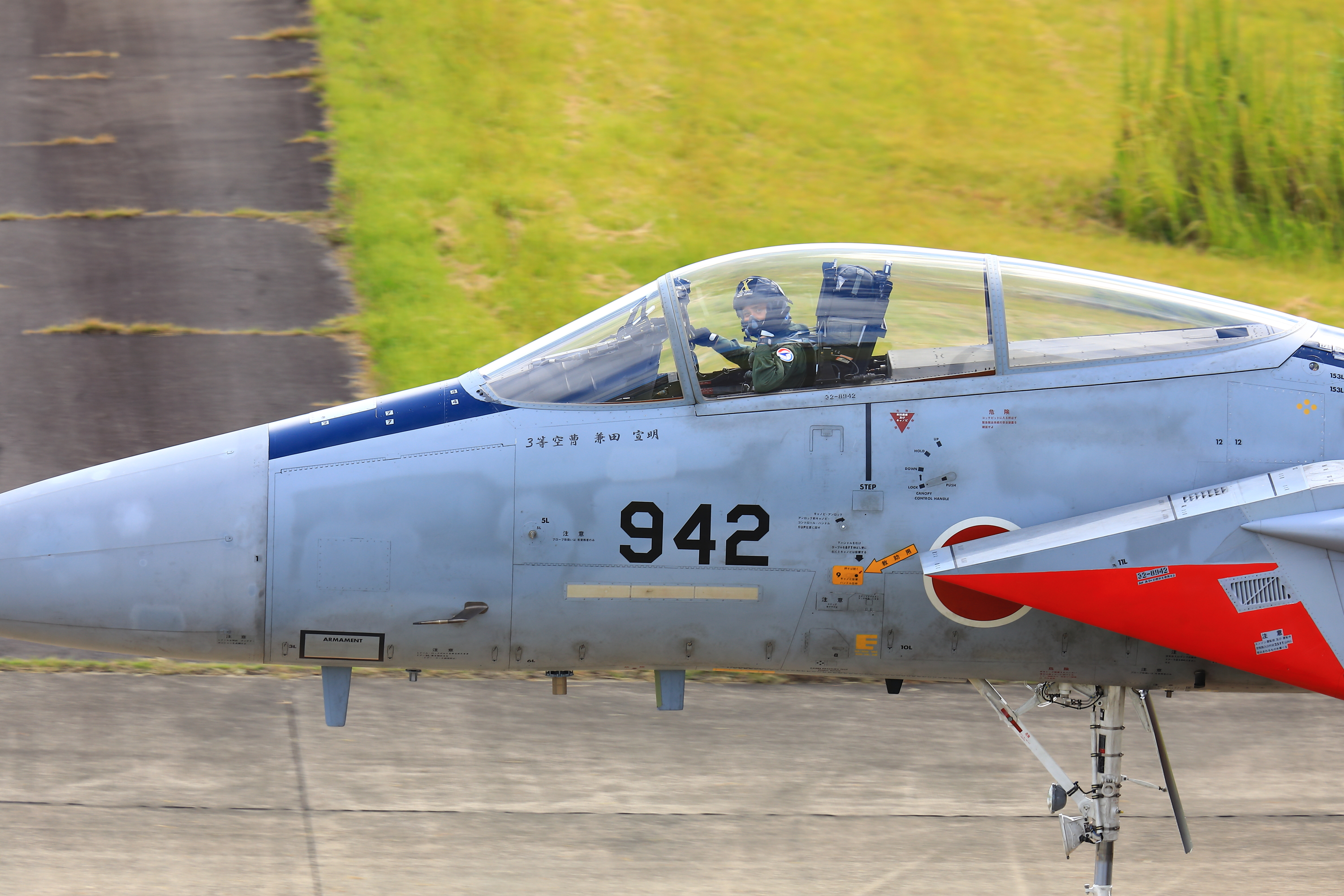 チェチェナちゃん　空軍 チェチェナちゃん 空軍 Aviation of Japan 日本の航空史: July 2024