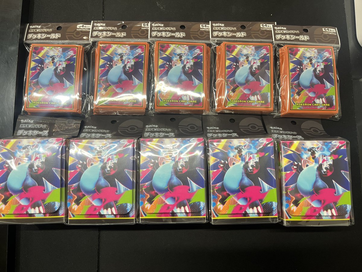 値下げ交渉ok⭐︎絶版パック有⭐︎ポケカまとめ売り ゼクロムEX 159/BW-P 買取相場】-ポケカ-ゼクロムEX(P)(159-BW-P