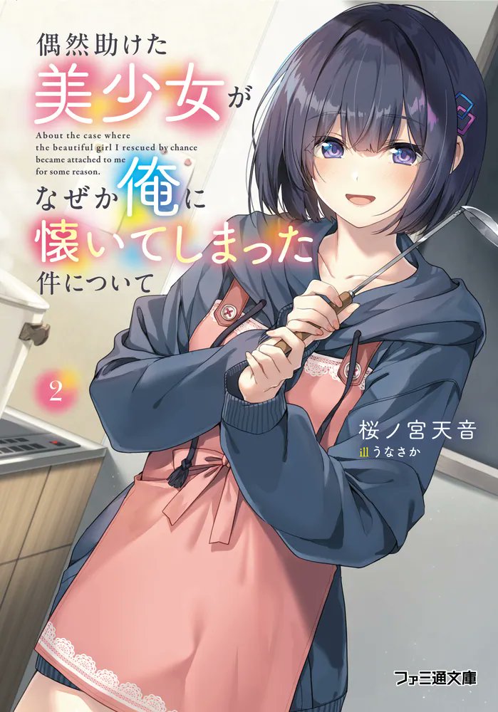 【サイン本多数有！】ライトノベル・漫画 600冊まとめ売り②作品単位でバラ売り可 サイン本多数有！】ライトノベル・漫画 600冊まとめ売り④作品