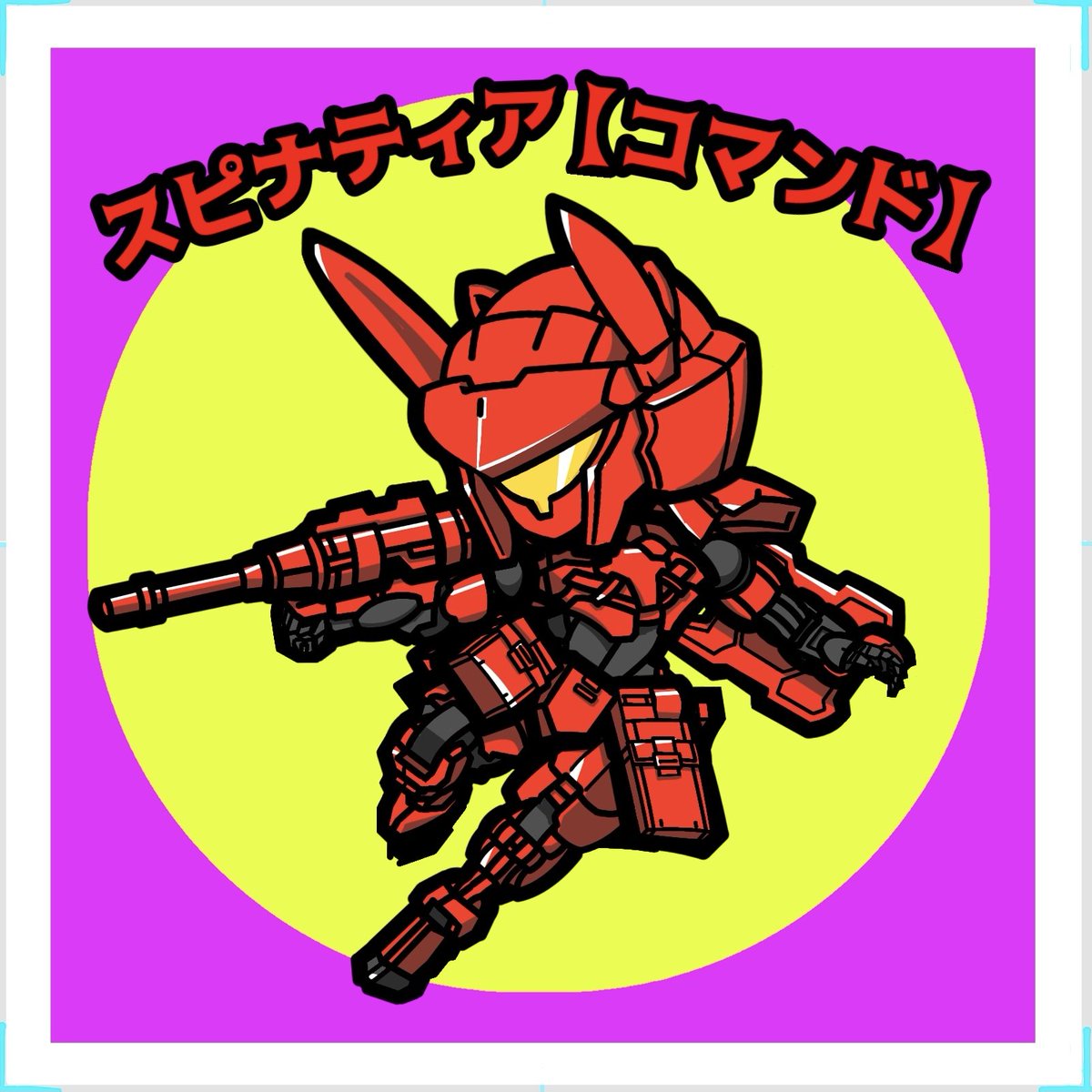 ミルキー☆サブウェイ トレーディングマグショット ミルキーサブウェイ マグショット パルコ カート マックス