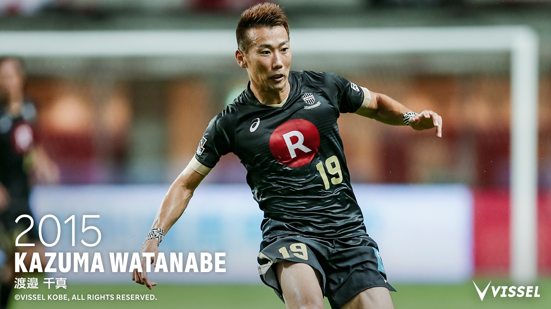 ヴィッセル神戸 on X: 