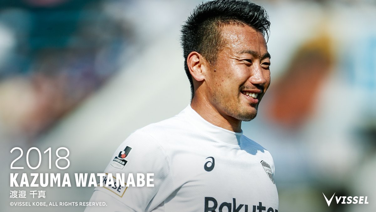 ヴィッセル神戸 on X