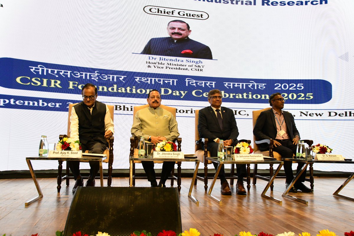 CSIR_NIScPR's tweet image. 🎉 CSIR Foundation Day 2025 marked 84 years of scientific excellence and impact!
From pioneering innovations to shaping India’s scientific future, @CSIR_IND has been a cornerstone of nation-building. The celebrations at Bhim Auditorium, DAIC, New Delhi brought together leaders,…