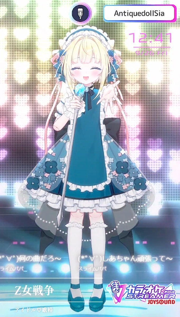 コ*ア様 アンティークドール アンティークドールしあ (@antiquedoll_sia) / X
