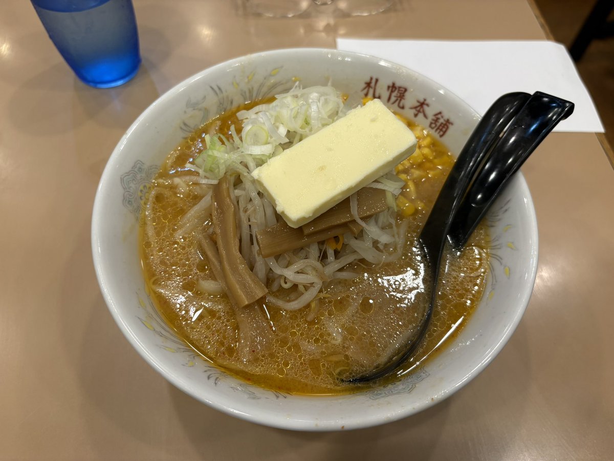 ひさびさにムラマツ行ったらお久しぶりのひとが戻っててちょい元気出た。

ターリー屋がなくなってしまっていたので、調整待ちランチはコレ
→広島で味噌バタコーン食べるのはむずかしい