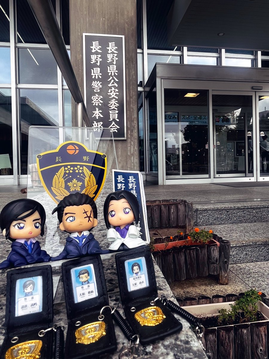 海外製キーホルダー　在庫処分のまとめ売り！ zx25r ZX-25R ロゴ入り キーホルダー｜Yahoo!フリマ（旧PayPay