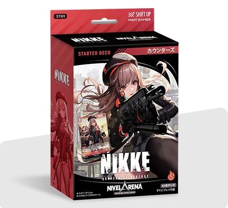 NIKKE NIVEL ARENA ニベルアリーナ　アニス　SPR NIKKE NIVEL ARENA ニベルアリーナ アニス 水着 SPR Amazon.co
