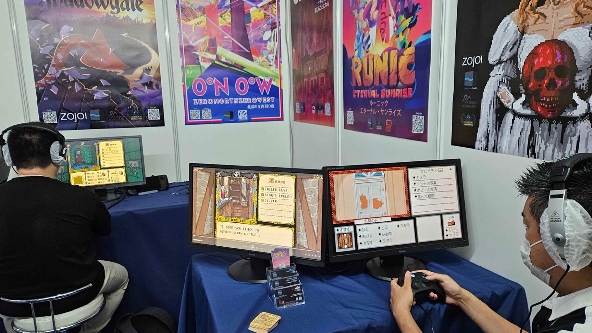 Stop by the Cerulean Games booth at Tokyo games show to play Uninvited 2, Beyond Shadowgate, pick up a fan, and test out the AirTouch gesture control system brought to you by Neural Lab - yes, you can control the game without touching the computer