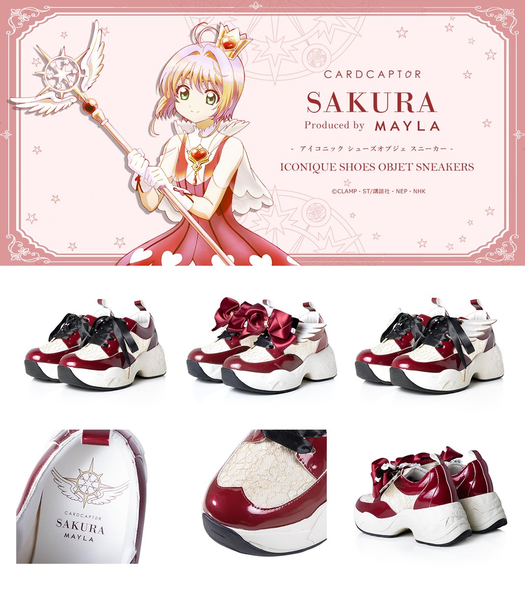 ꕤclara*★3点おまとめ 桃奈さくら on X: 