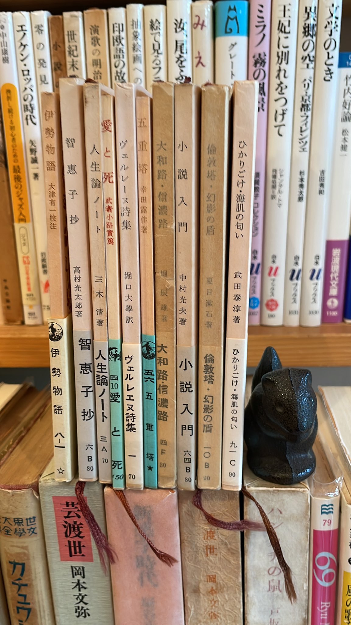 レトロ文具等の販売リクエスト 質問ページ 楽天市場】10月最大800円OFFクーポン 【特殊紙】ことぶき 160kg