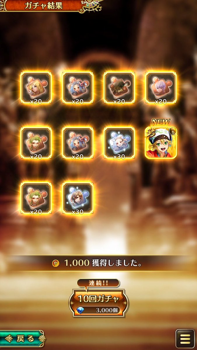 断捨離 (@ynoUAX8JhIp4hme) / Posts / X