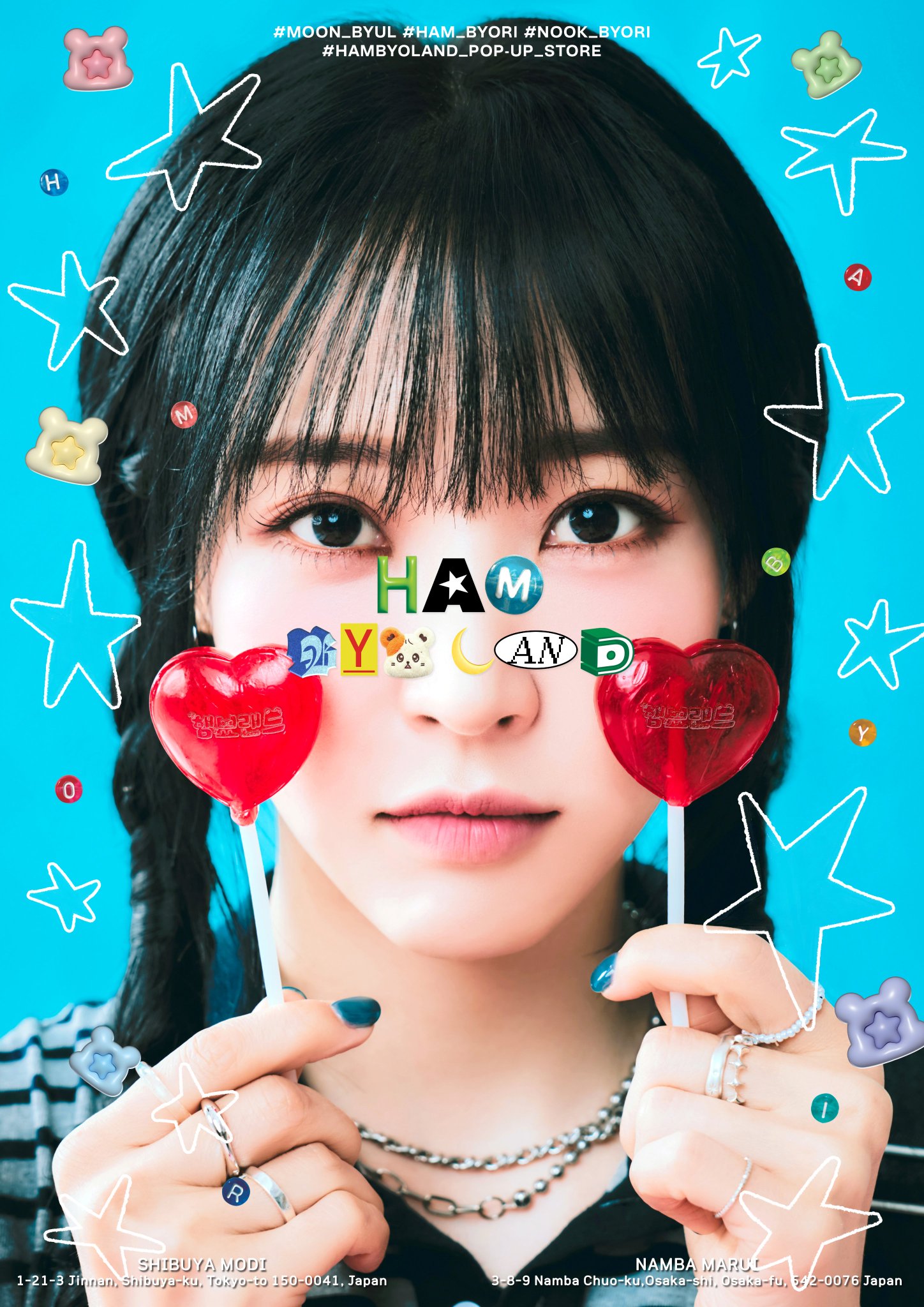 ムンビョル Moon Byul JAPAN on X: 