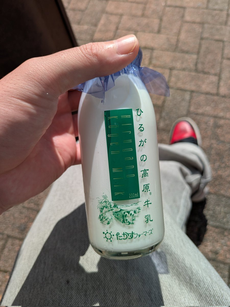cubaka_zngr's tweet image. 瓶の牛乳っていいよね