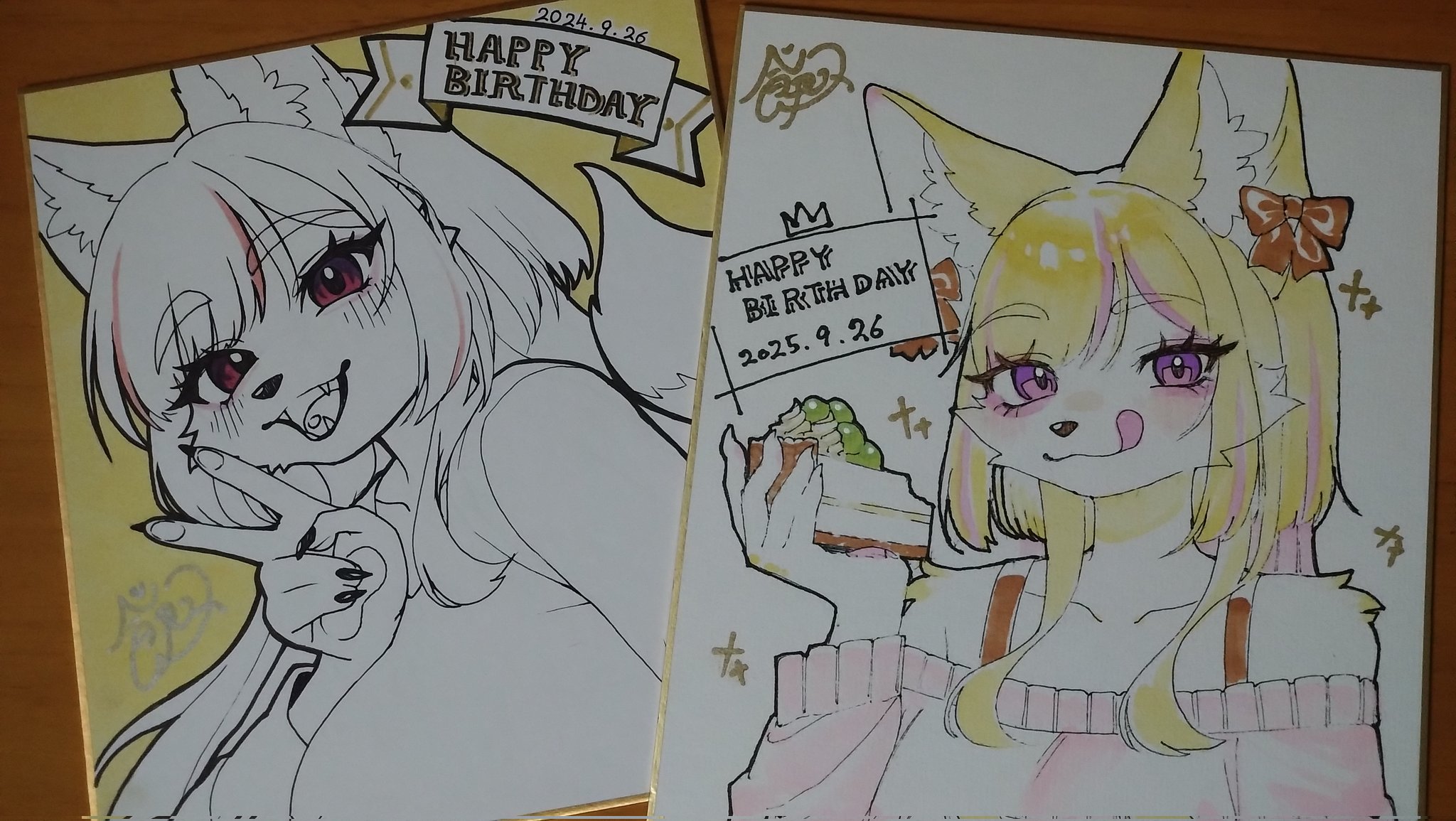 もちページ イラストオーダー フリーヘッダー＊レッサーパンダと金木犀 ｜ momochyのおうち