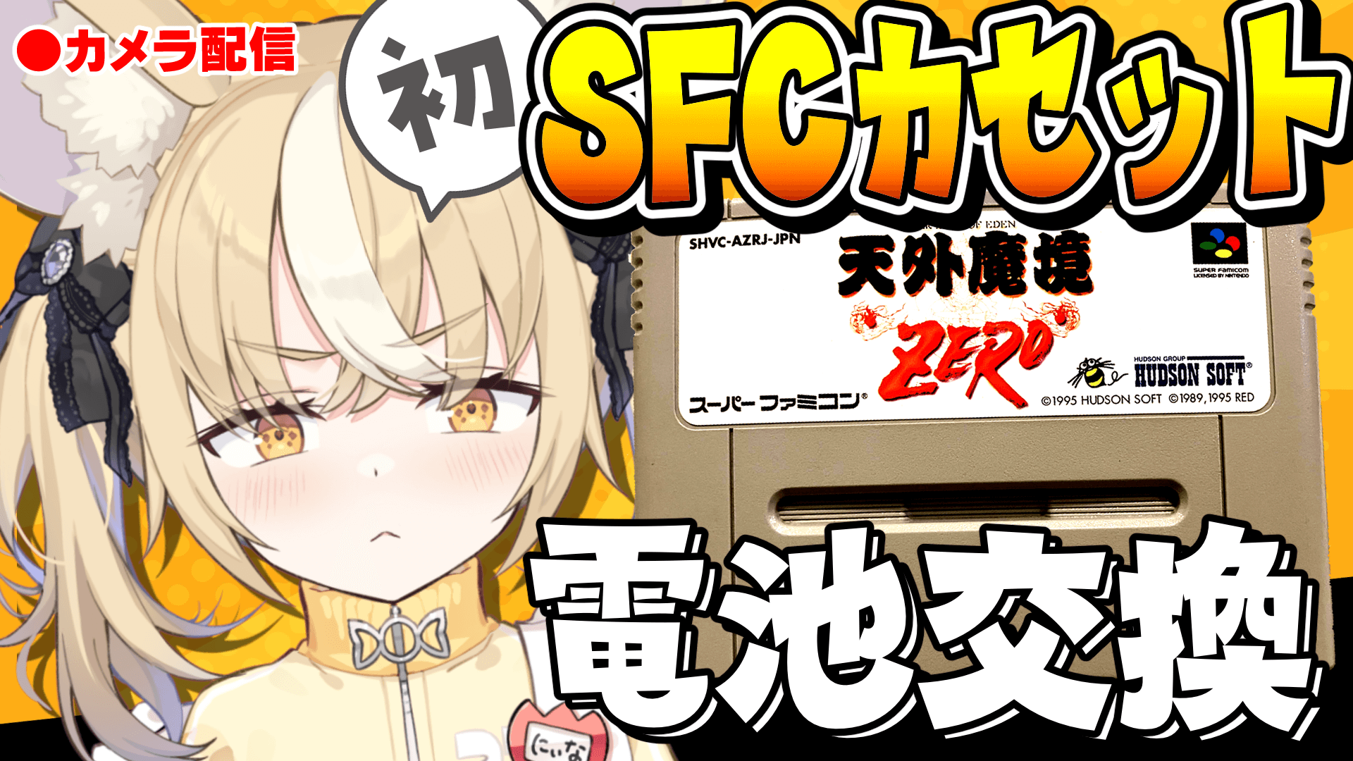 nM three (@nmthr33) / X