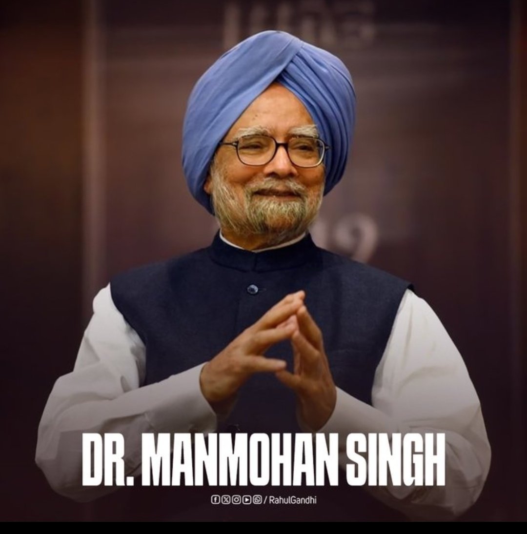 PratibhaSagar18's tweet image. #ManmohanSingh देश की महान हस्ती की जयंती पर शत-शत नमन 🙏🙏।
वर्तमान में तो math के फेल छात्र भी सांसद बनके अर्थशास्त्री बन जा रहे हैं।