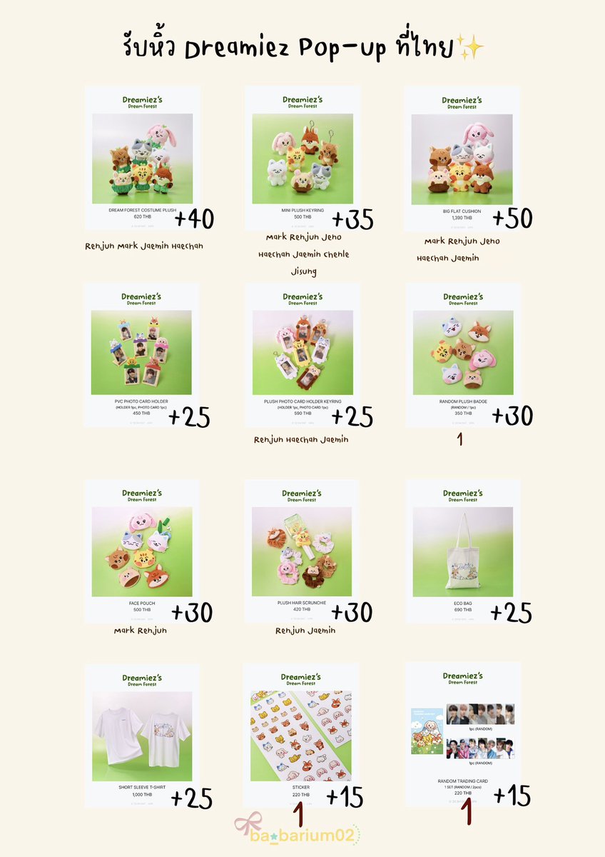 ba_barium02's tweet photo. สินค้าที่ยังเหลืออยู่ตอนนี้นะคะ หากใครสนใจสามารถทัก dm เข้ามาได้เลยค่ะ
✨รับถึง 15.00 น. นะคะ✨
✨รอบหิ้ววันที่ 26 เวลา 17.15 - 17.45 น.✨
#Update_BA #Dreamiez_POPUP #ตลาดนัดnct #ตลาดนัดnctdream https://t.co/Cg9x5vABvh