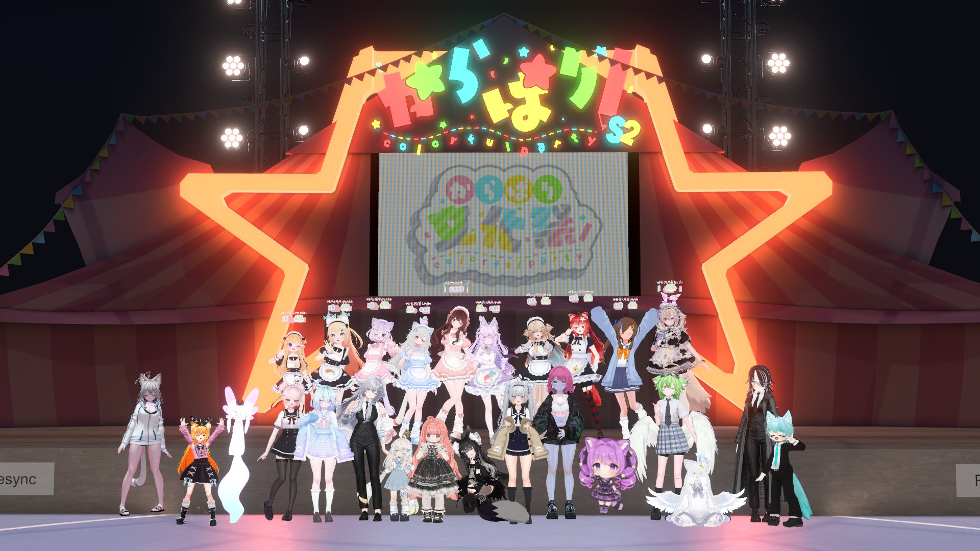 きゃらめるちゃん 8月中 きゃらめる🎀 (@caramel_715) / X