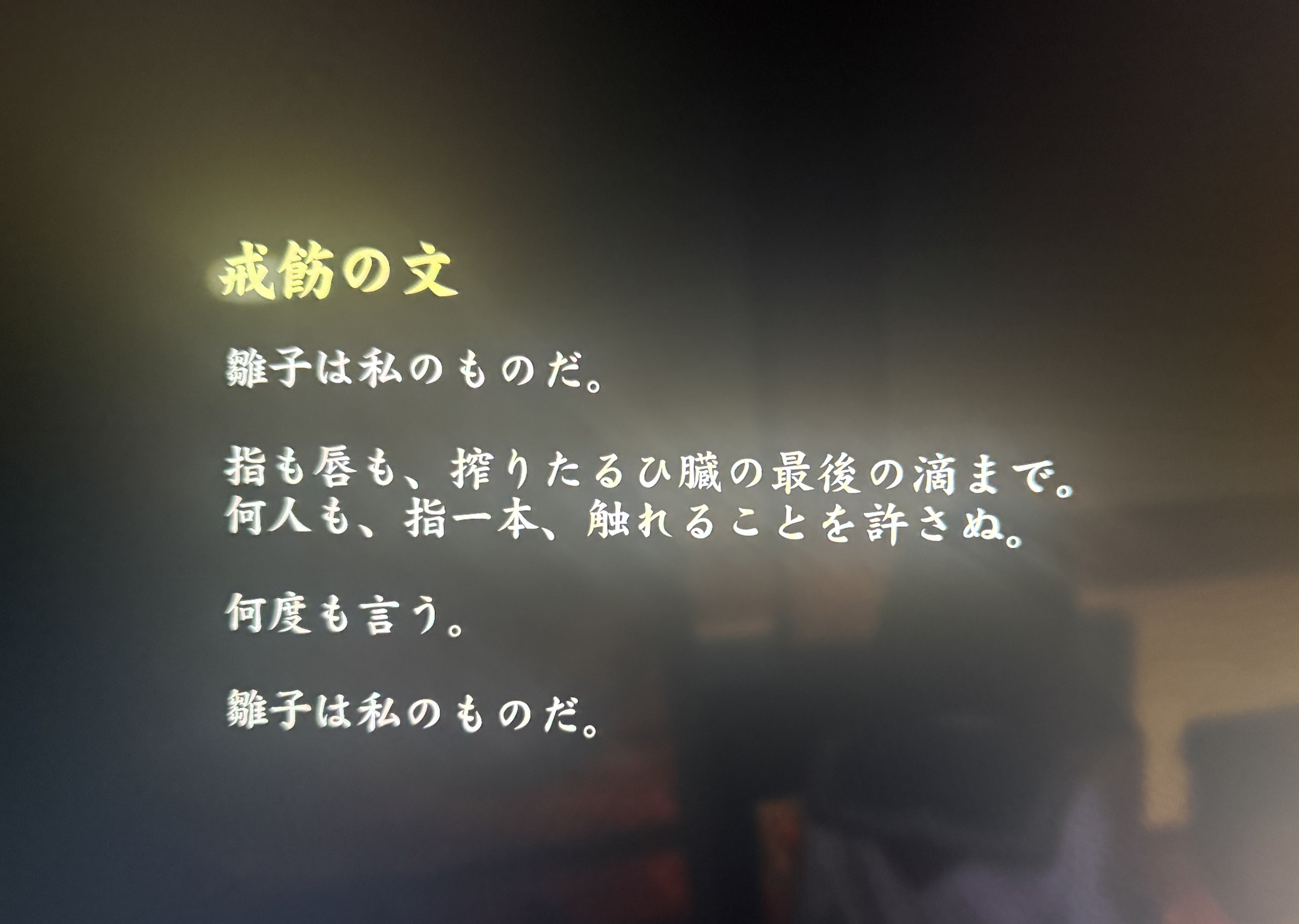 しぐれ (@sgr12039) / X